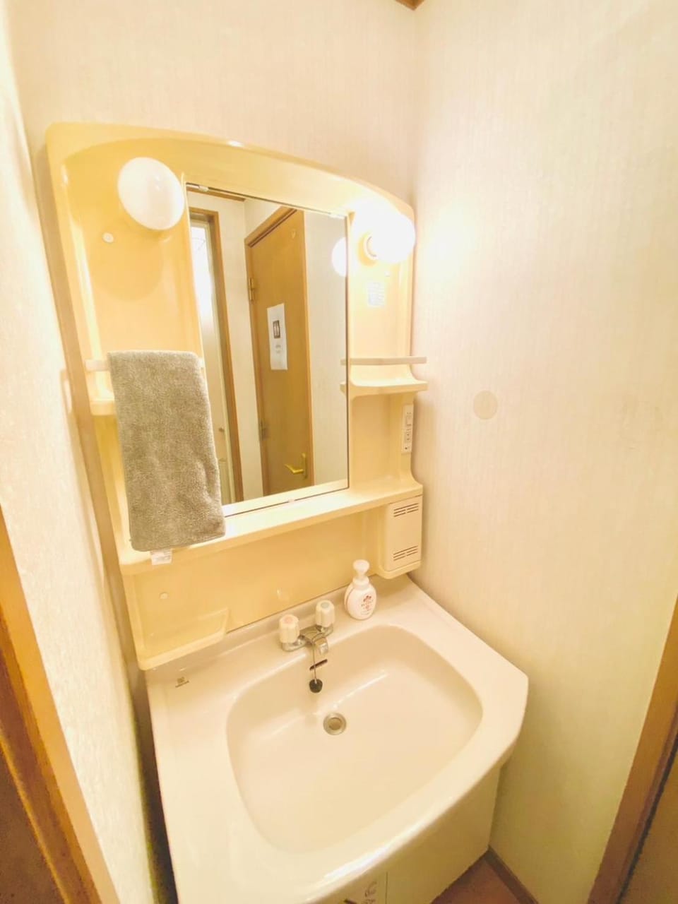 apartment hotel myu didymi Apartment in Japan