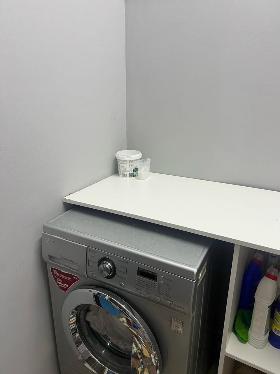 laundry, laundry, washing machine