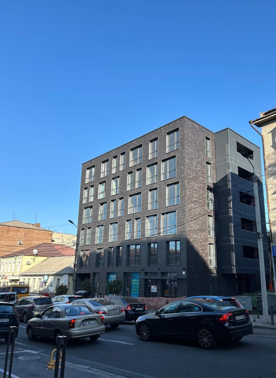 Property building