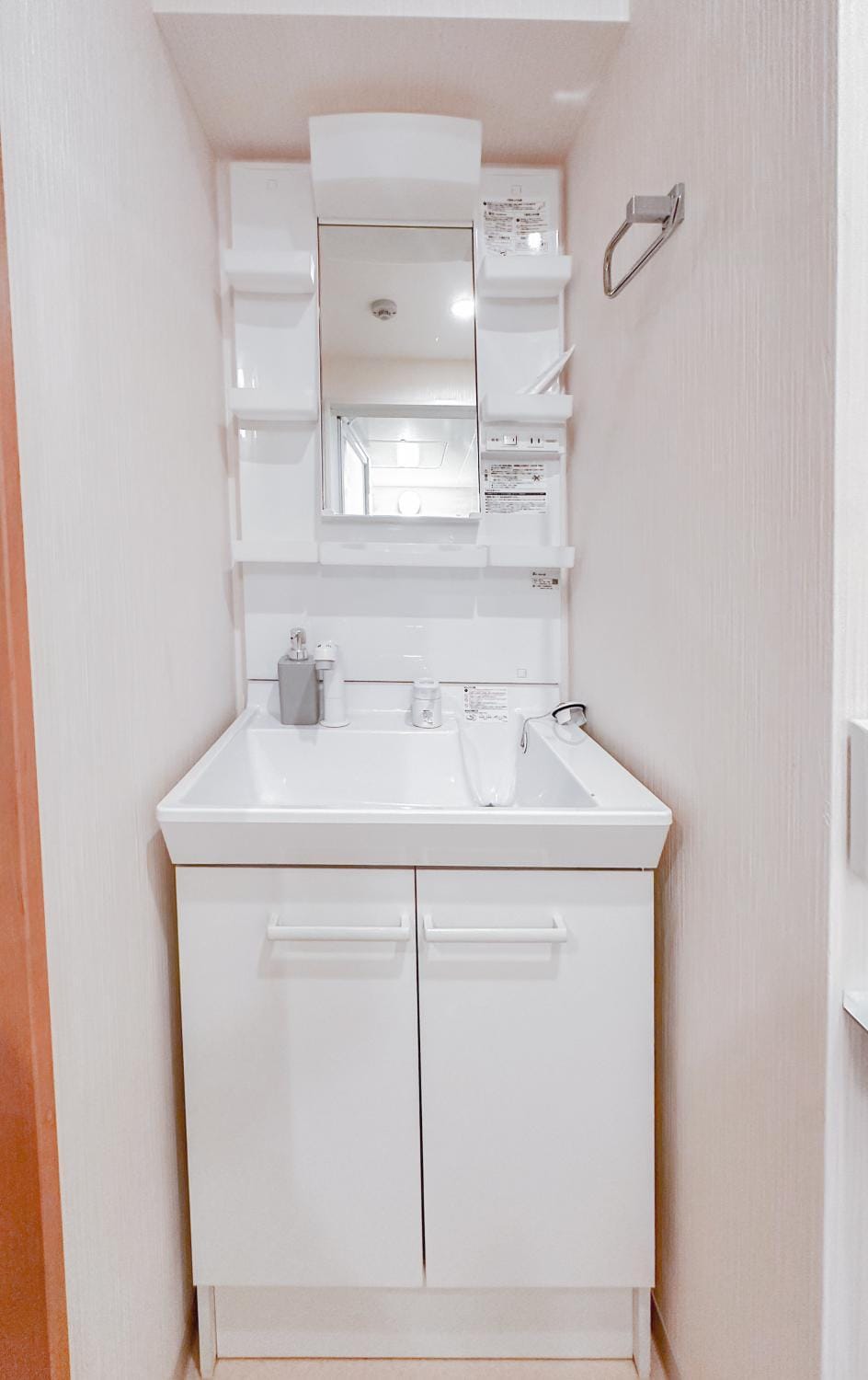 花溪居 中央公馆 503 Apartment in Osaka