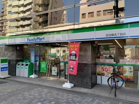COMMA HOUSE Nishi-Ikebukuro 102 Apartment hotel in Tokyo Prefecture