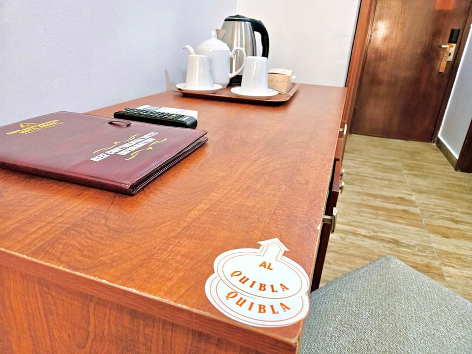 Coffee/tea facilities