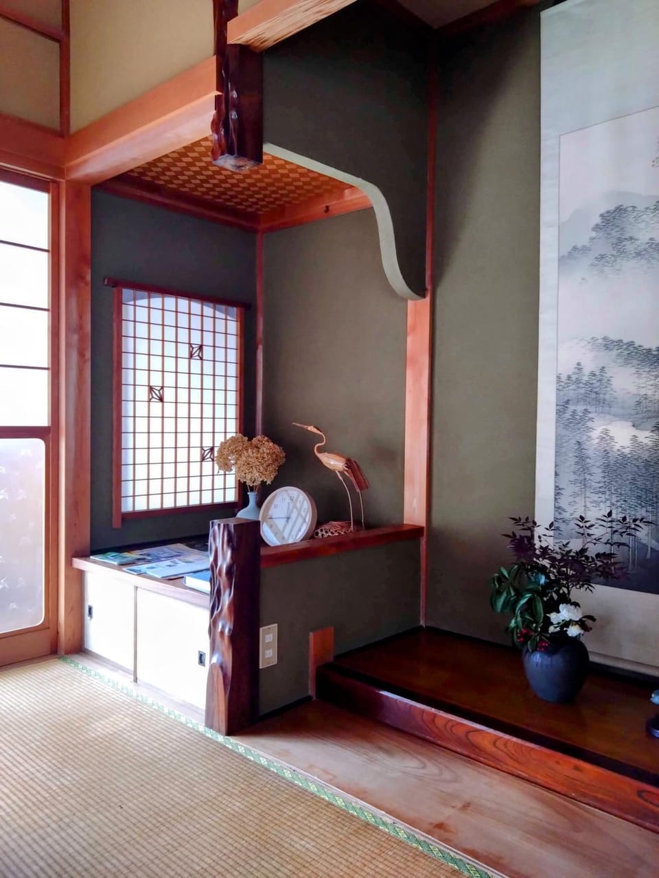 Photo of the whole room