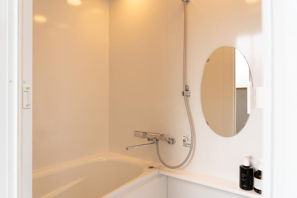 Bathroom, Bath