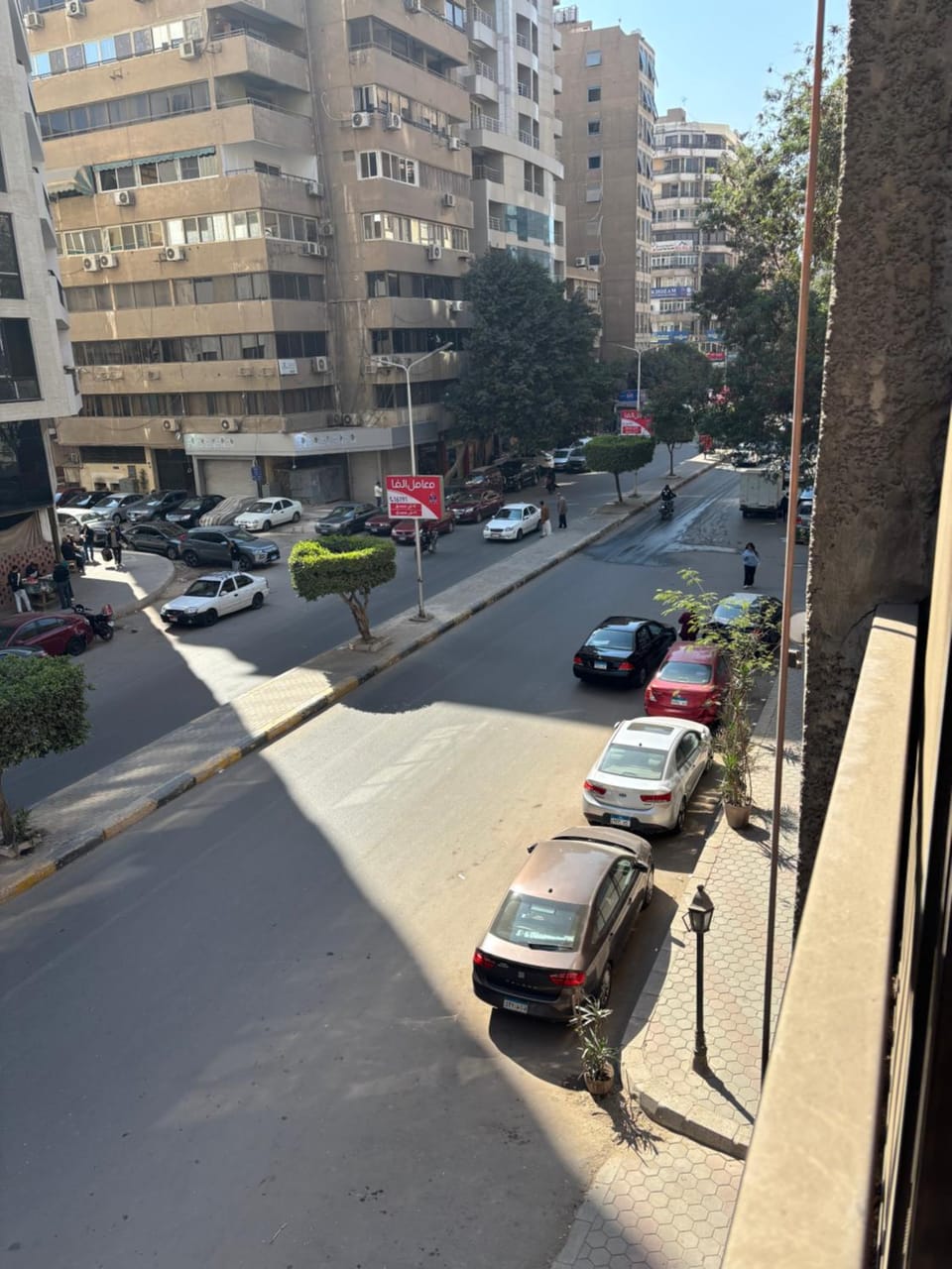 View (from property/room)