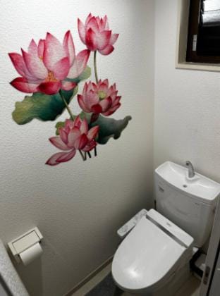 Toilet, Bathroom