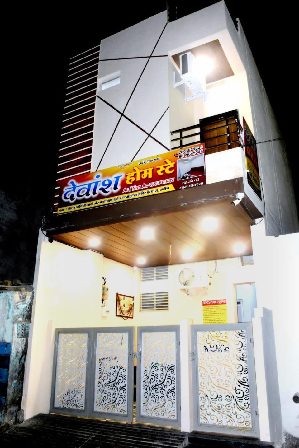 Devansh Homestay Vacation rental in India