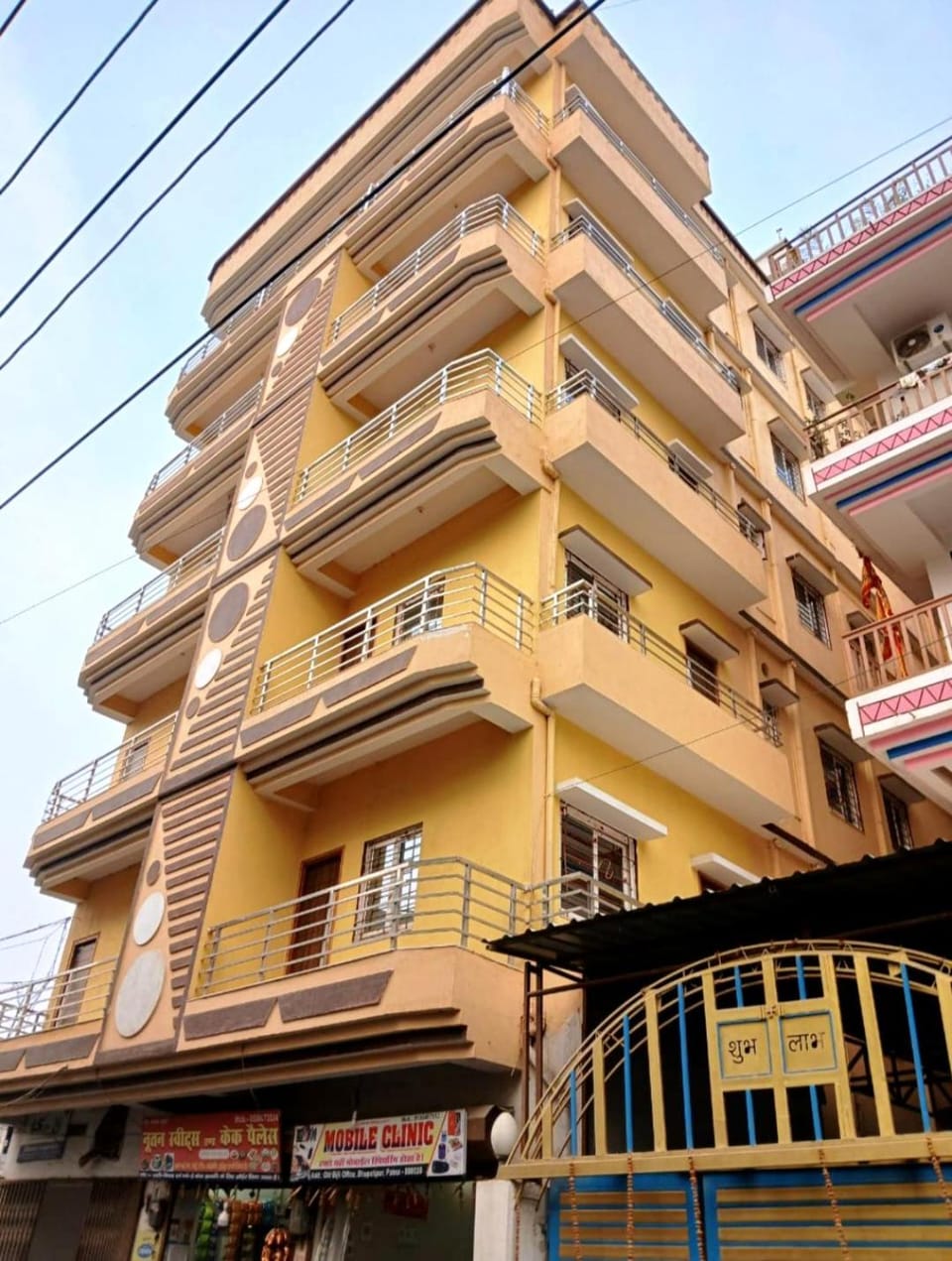 Patliputra Vihar Apartment in India