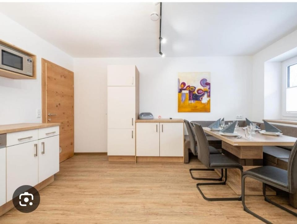 Rupertihof Apartment in Salzburgerland