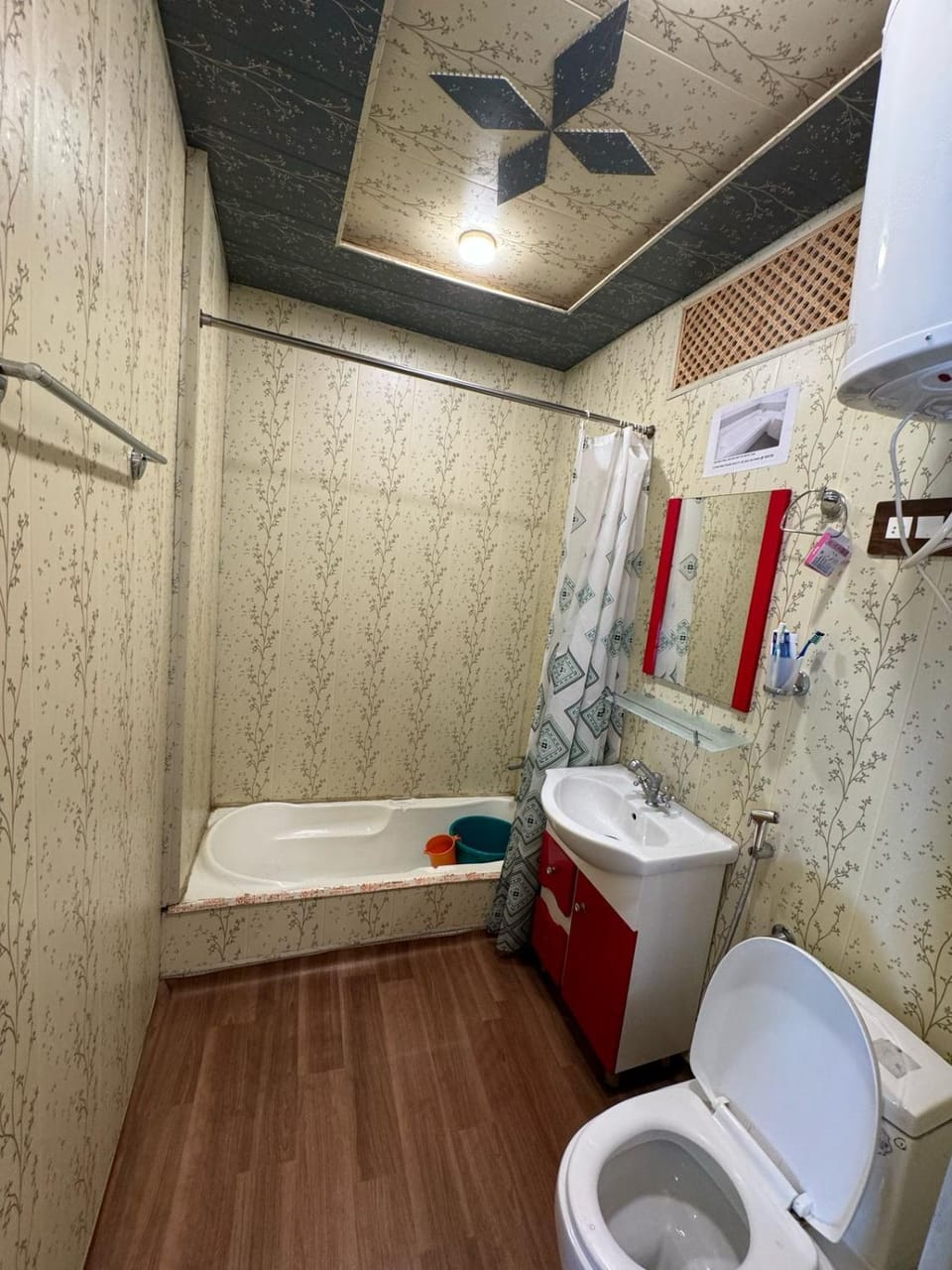 Bathroom, room service