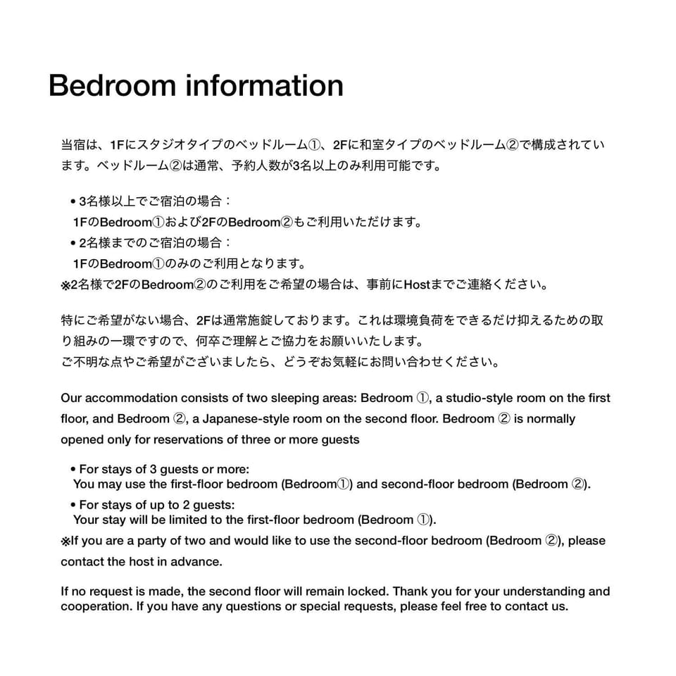 Bedroom