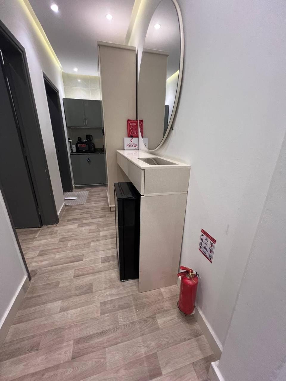 مُزن المروج مودرن Apartment in Riyadh