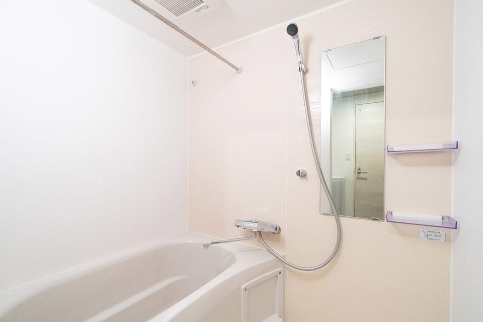 Shower, Bathroom, Bath
