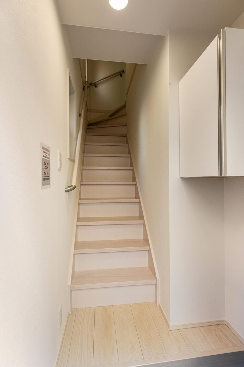 ksf上池袋3丁目201 Apartment in Japan