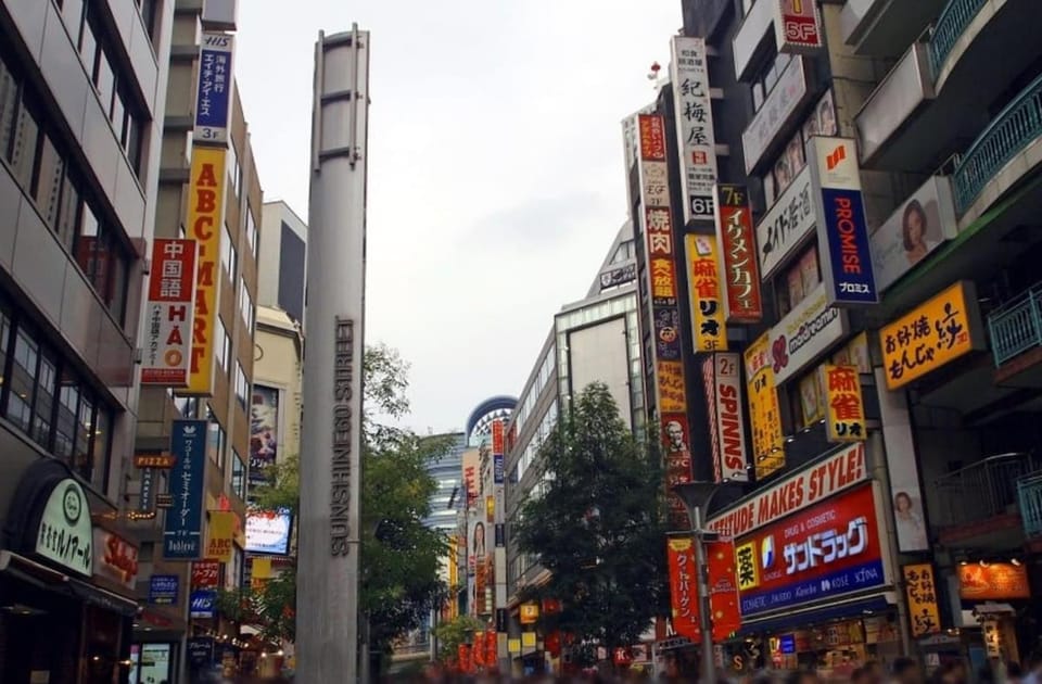 ksf上池袋3丁目201 Apartment in Japan