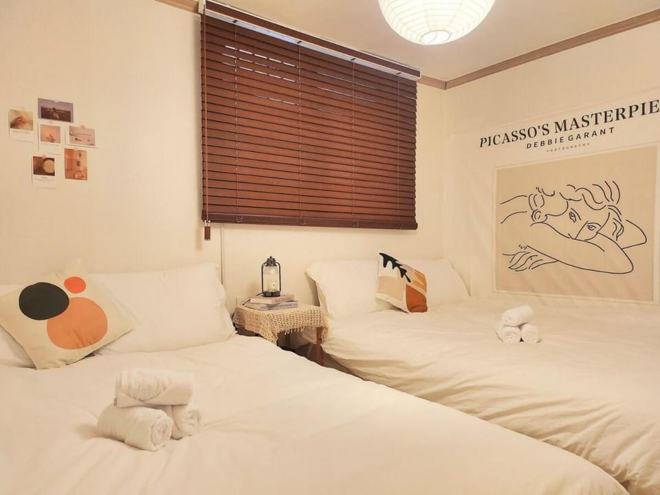 Nana stay , family trip, KT wiz, haenggung, suwon trip, ajou hospital Apartment in Gyeonggi-do