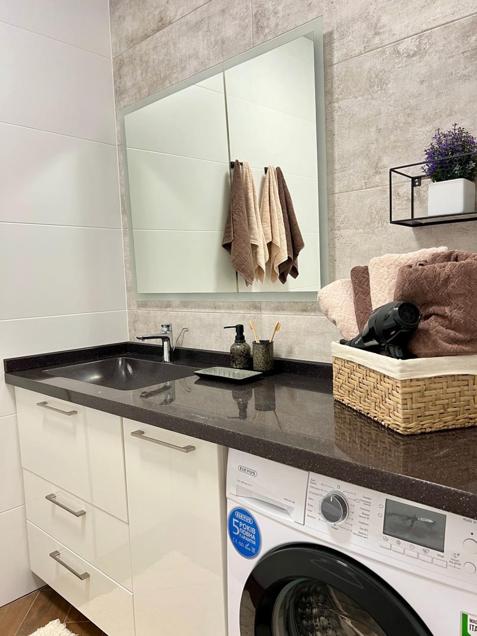 Bathroom, washing machine, dryer