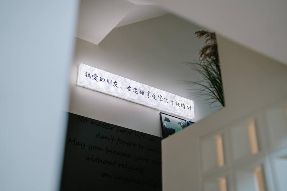 Property logo or sign
