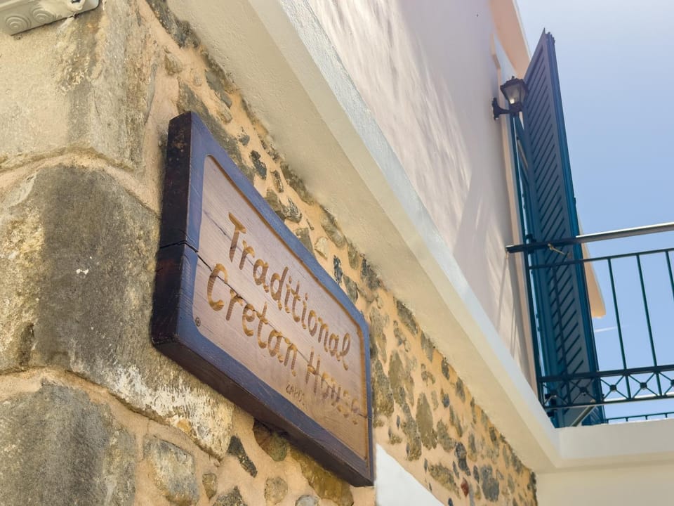 Logo/Certificate/Sign