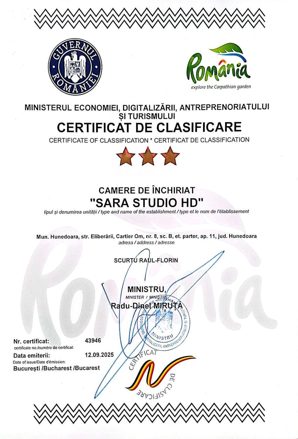 Logo/Certificate/Sign