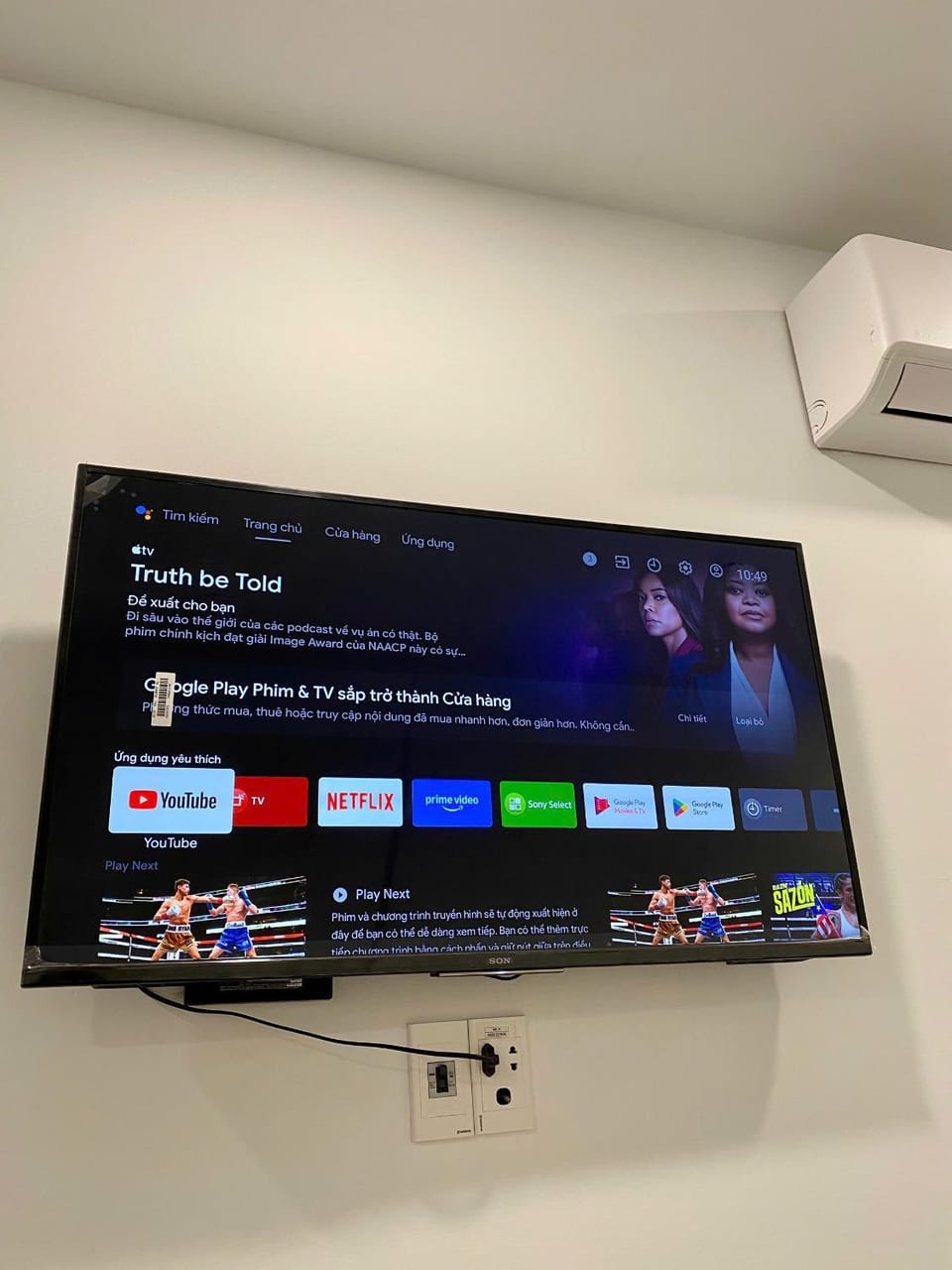 TV and multimedia, Evening entertainment