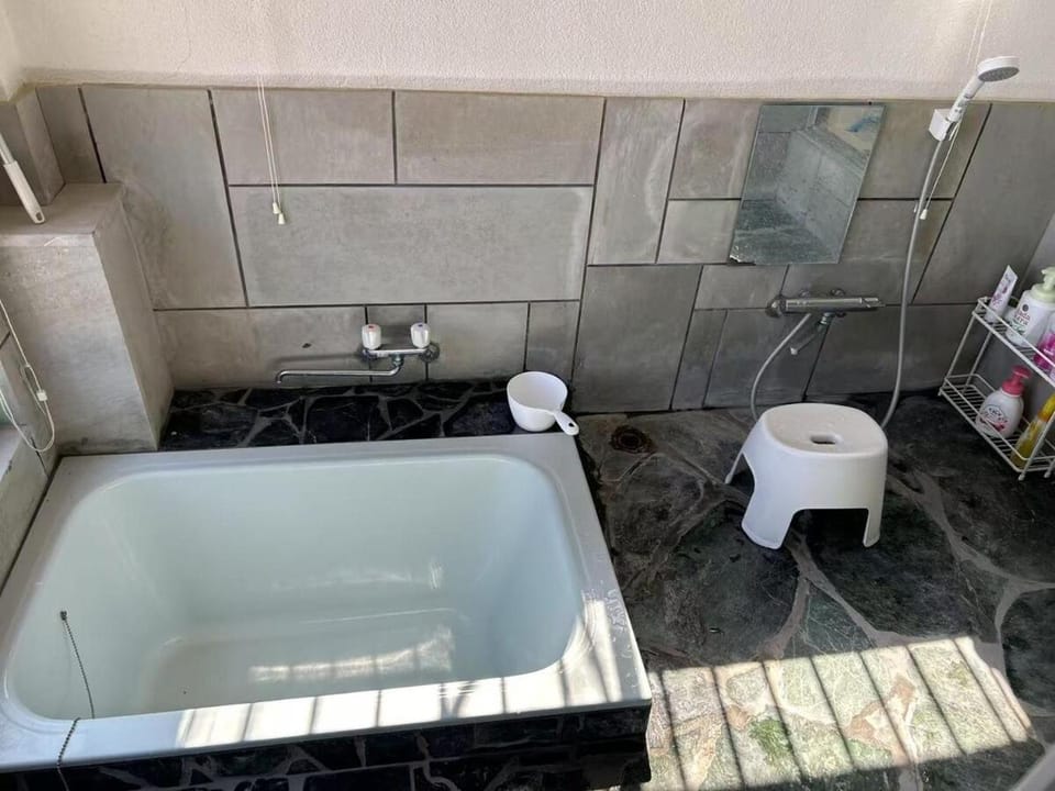 Hot Spring Bath