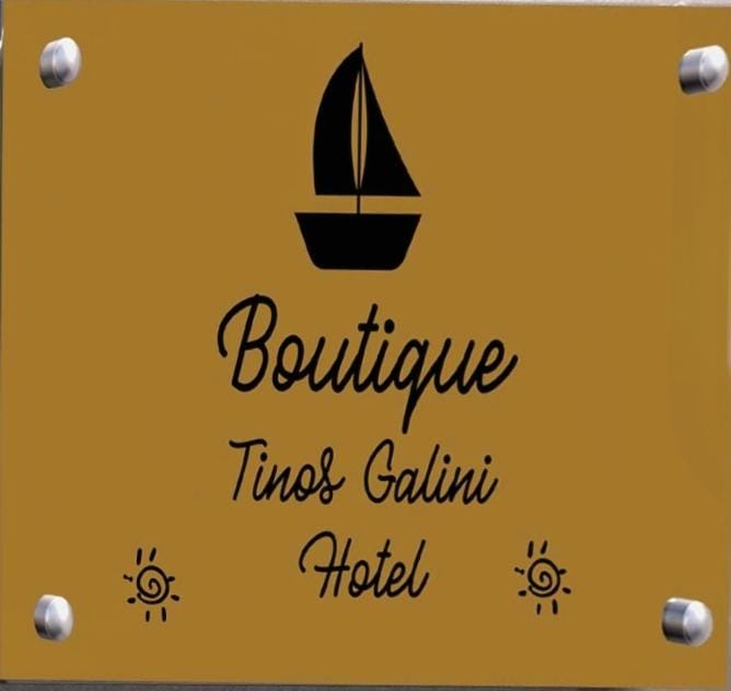tinos galini Family's HOTEL Hotel in Decentralized Administration of the Aegean