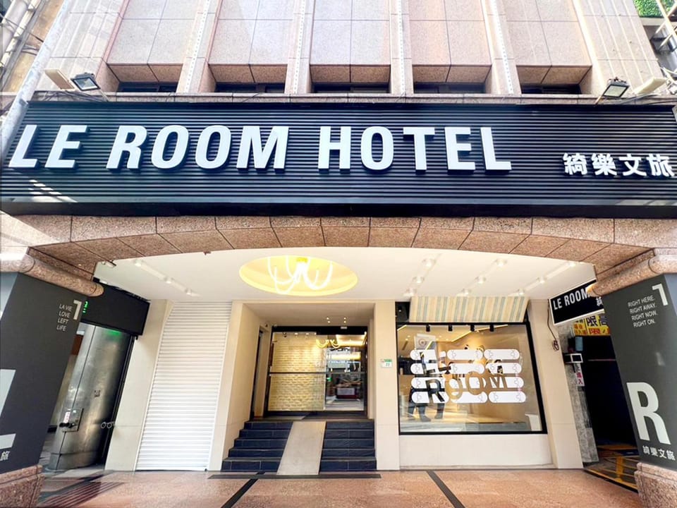綺樂文旅 開封館 Le Room Hotel Kaifeng Inn in Taipei City