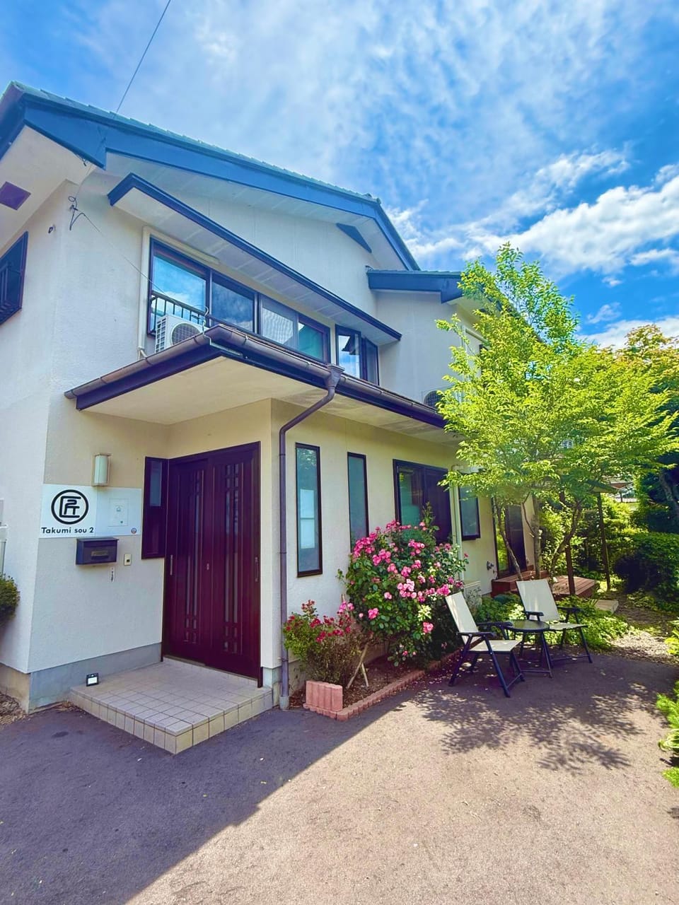 Property building, Spring, Day, Garden, Garden view