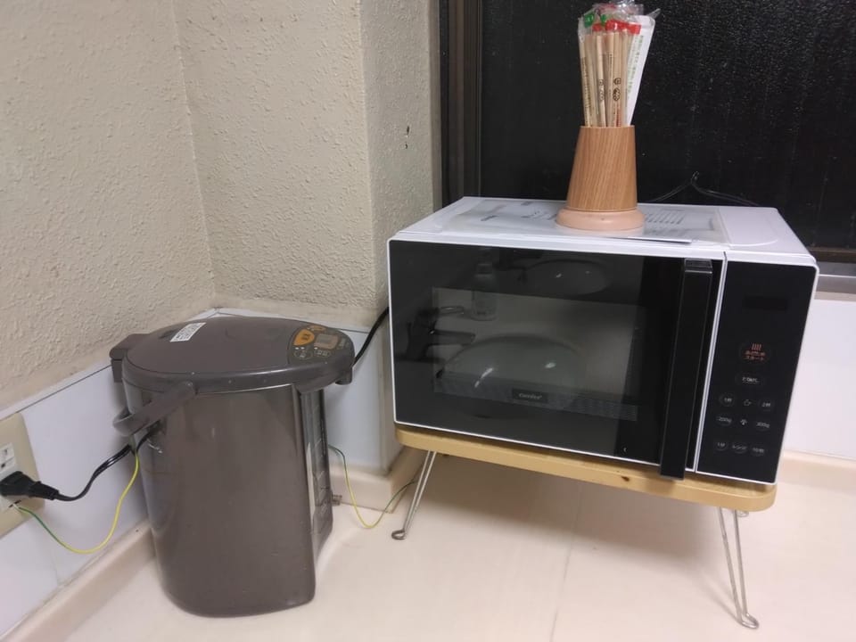 Ogawaya Ryokan - Vacation STAY 87447v Hotel in Aichi Prefecture