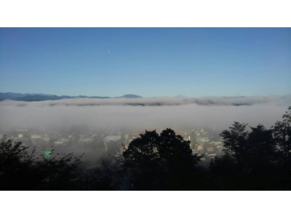 Natural Farm City Noen Hotel - Vacation STAY 78836v Hotel in Saitama Prefecture