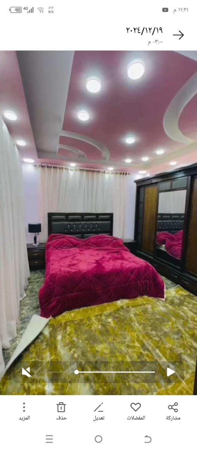فيلا الاحلام Villa in North District