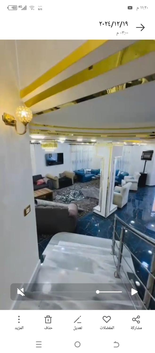 فيلا الاحلام Villa in North District