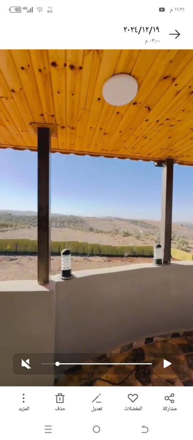فيلا الاحلام Villa in North District