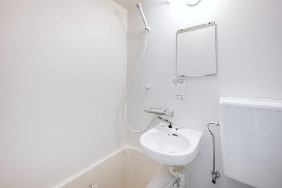 Shower, Bath