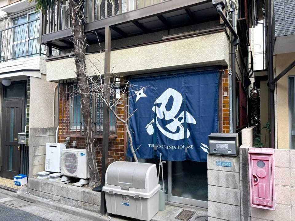 won墨田5丁目 Apartment in Japan