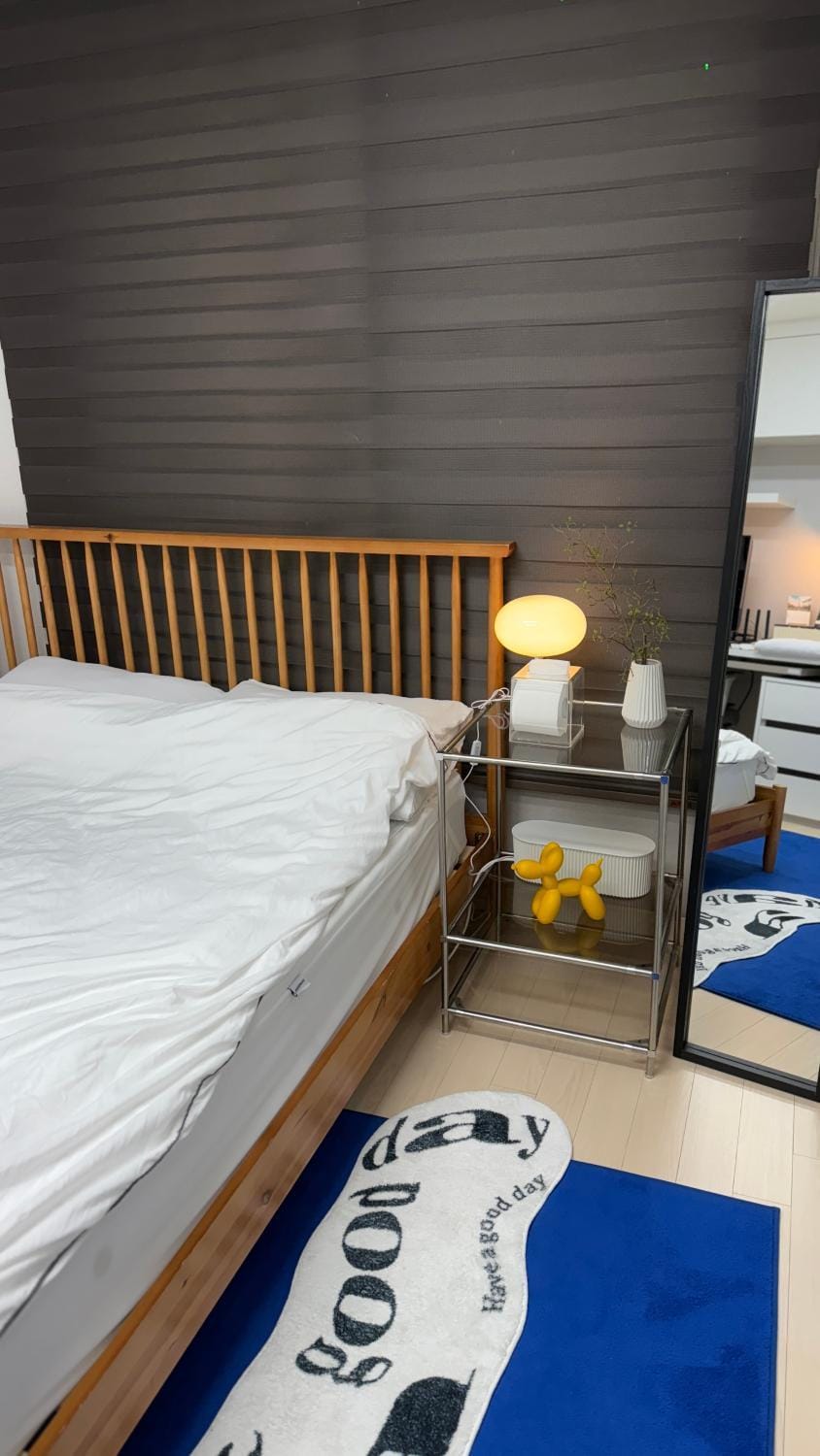 Ricco house - 5-min to Gangnam, stylish stay Apartment in Seoul