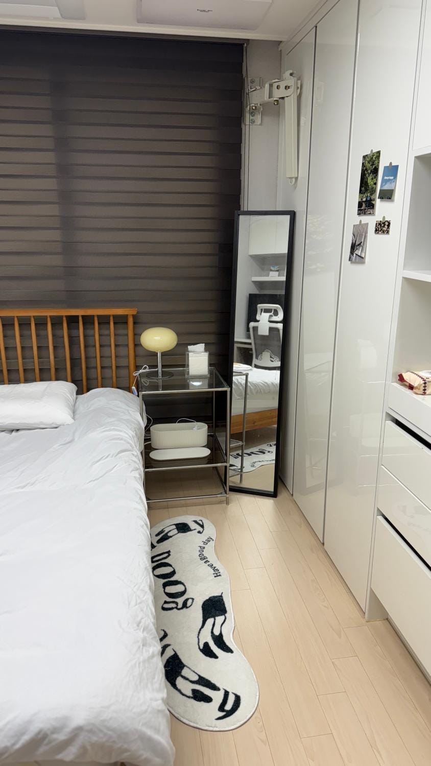 Ricco house - 5-min to Gangnam, stylish stay Apartment in Seoul