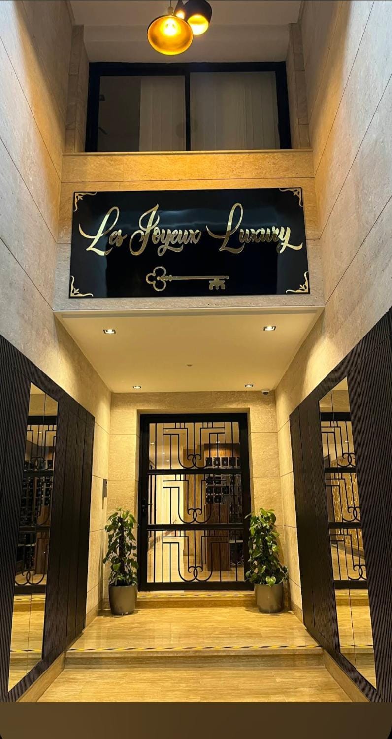 Appart youssef Apartment in Casablanca