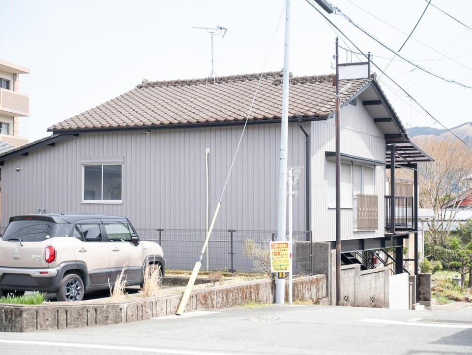 Aso La Vista 阿蘇の家 Apartment in Japan