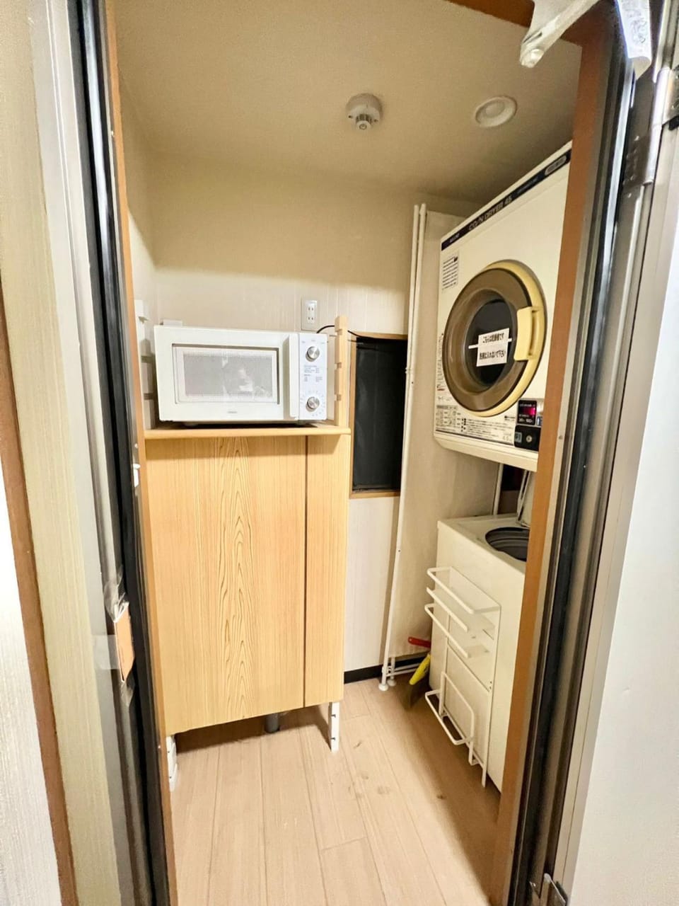 上野日式民宿 Apartment hotel in Chiba Prefecture
