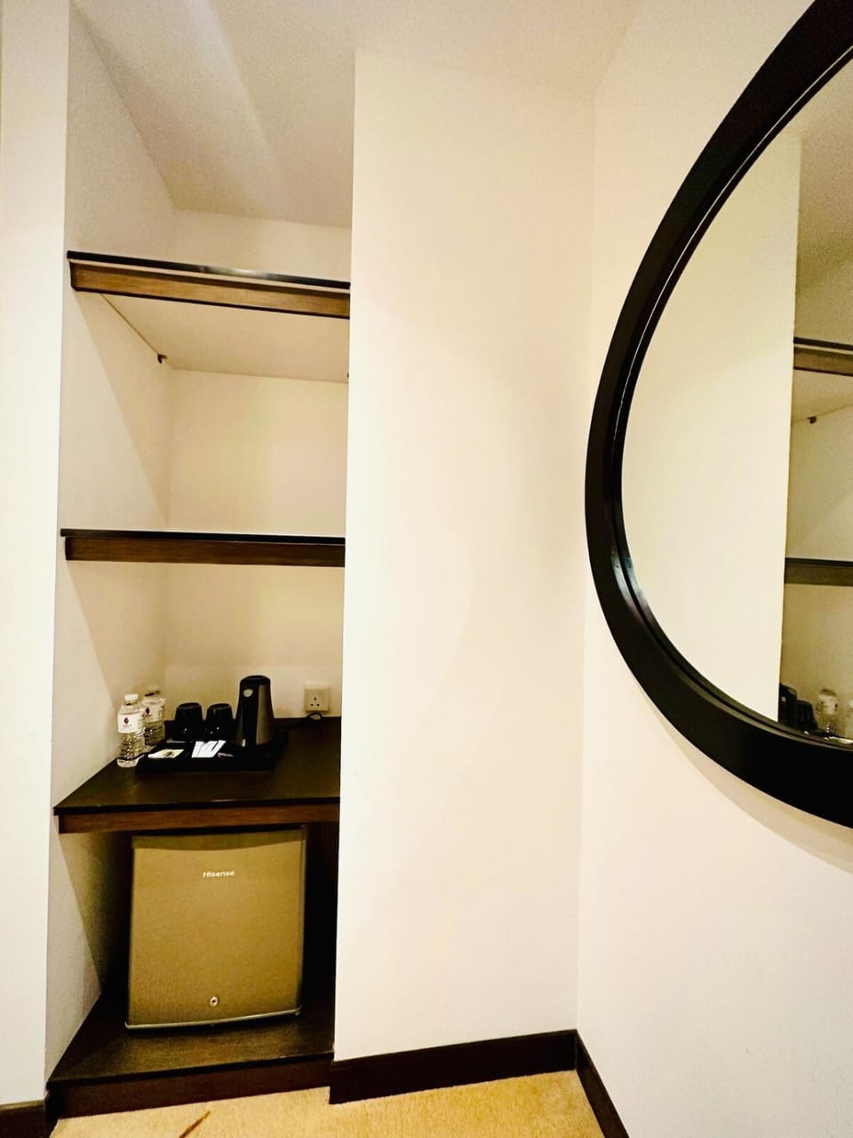 Coffee/tea facilities, minibar