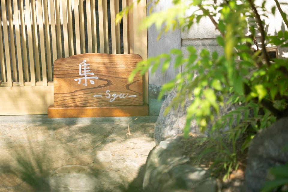 Property logo or sign
