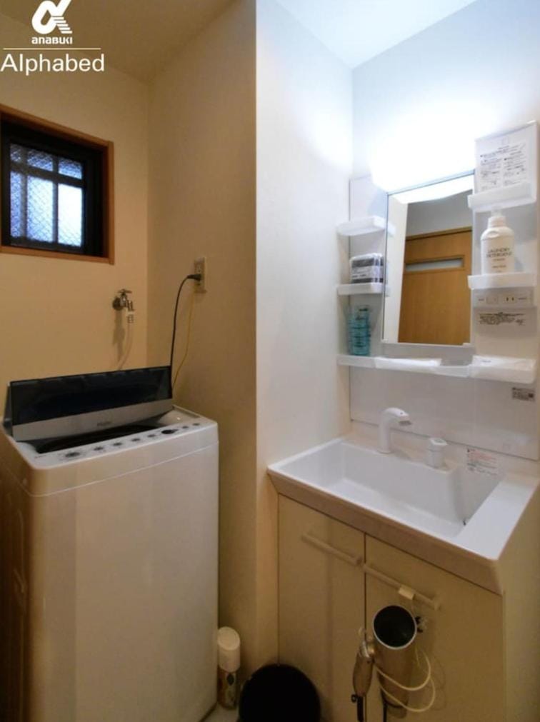 Alphabed松山城西 Apartment in Japan