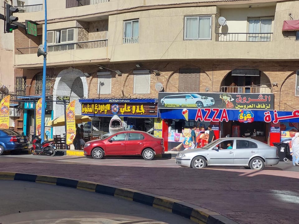 Property building, On-site shops, Location