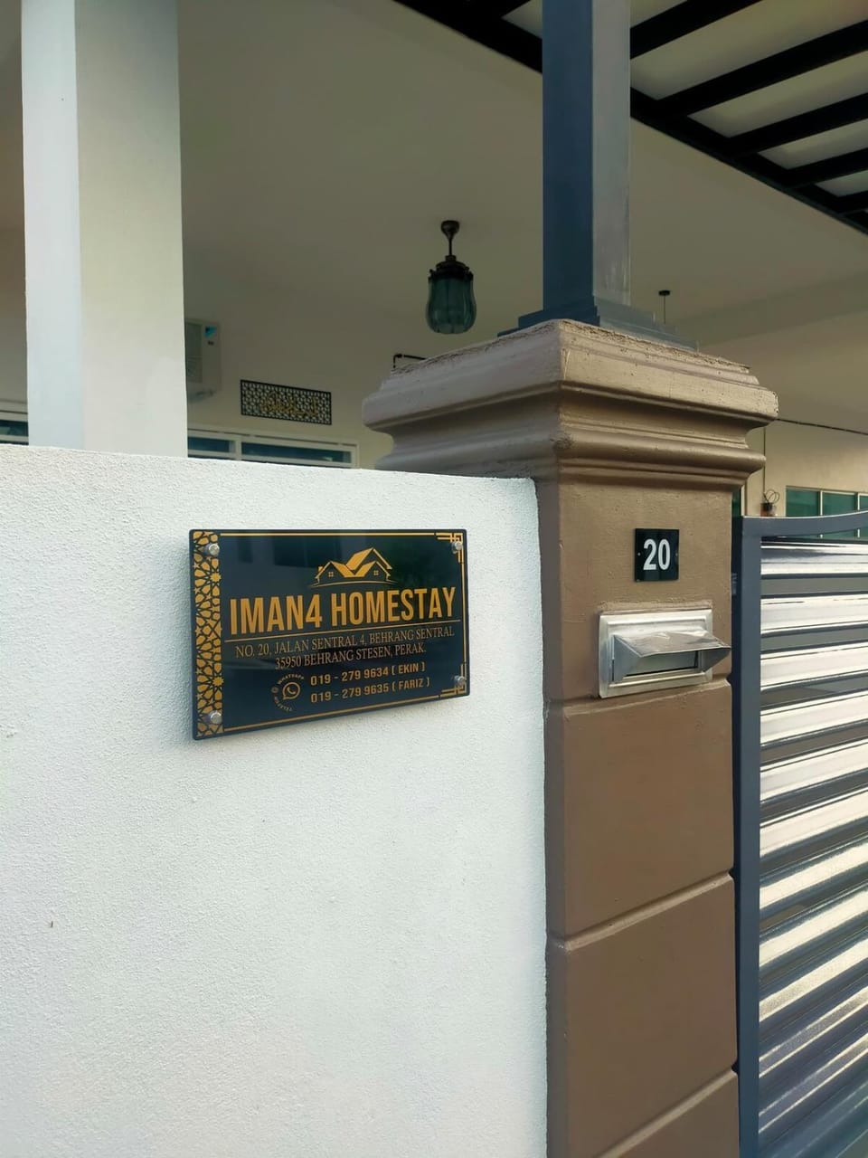 Property logo or sign
