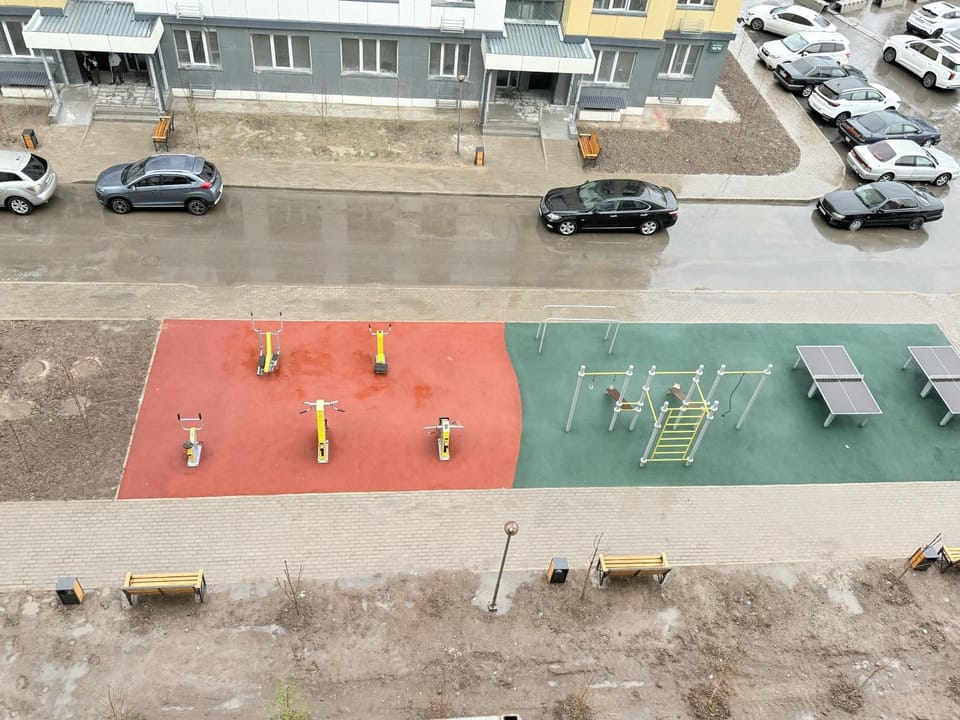 Children play ground