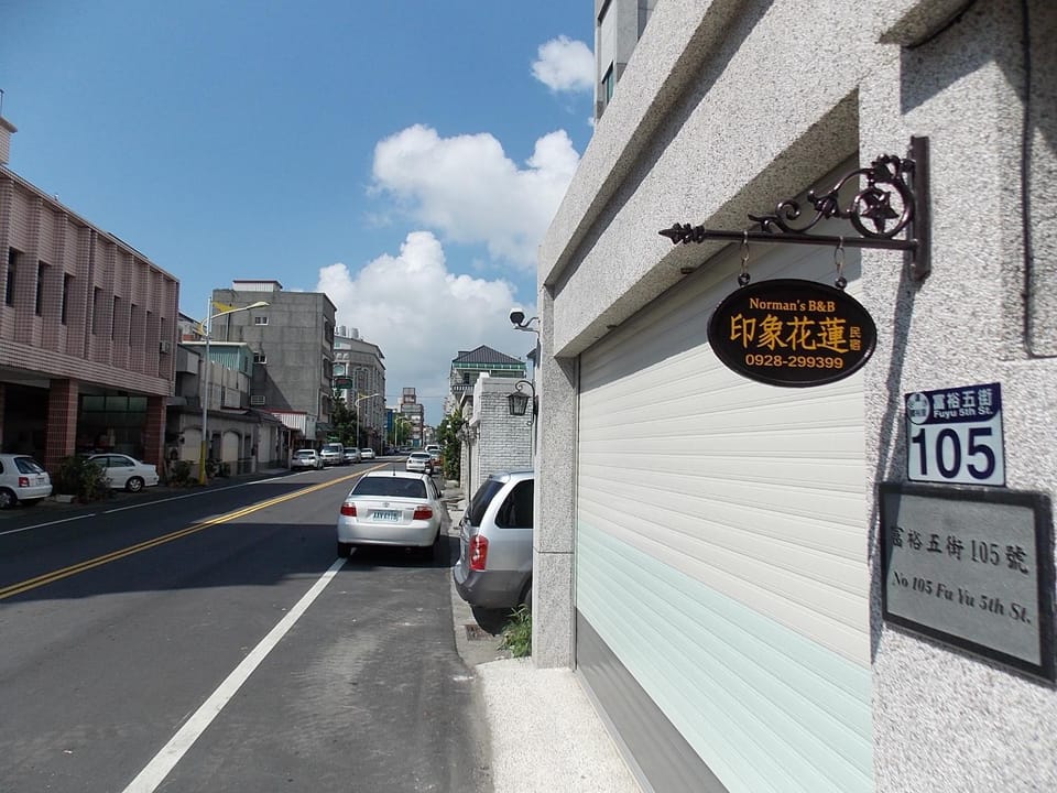 Facade/entrance, Property logo or sign, Street view
