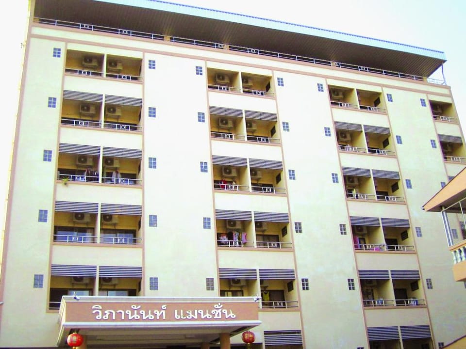 Wipanan Mansion Hotel in Chiang Mai