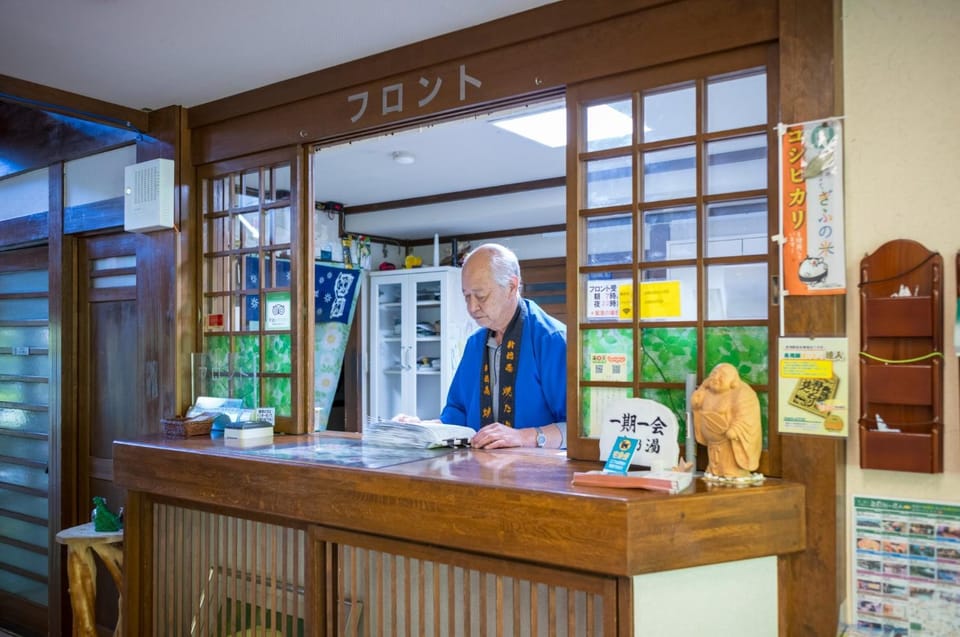 Yaki no Yu - Vacation STAY 91764v Hotel in Takayama